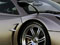Pagani Huyaramod